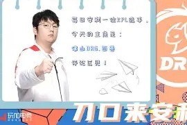 开云体育官方网站入口-赛地聚焦：葡超转会期热度飙升；阿斯顿维拉迎来里程碑；质疑声仍在；阵容厚度经受考验的简单介绍