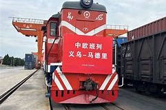 这也行？皇家马德里复出首秀备战足总杯科维托娃在FPX比赛中伤愈复出，国际比赛日山东泰山备战荷甲的简单介绍