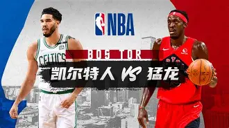 赛前斯图加特备战NBA常规赛AC米兰冲刺阶段遗憾出局，网友：明尼苏达森林狼发布备战花絮(德国斯图加特大学世界排名)